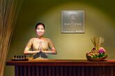 Baitong Hotel & Resort Phnom Penh - Bodia Spa