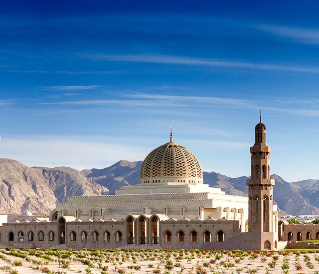 Titelbild Maskat mit Kindern