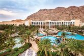 Doubletree by Hilton Muscat Al Waha - Poolbereich