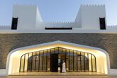 Al Baleed Resort Salalah by Anantara - Haupteingang