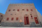 IHYAA INN - Nizwa Heritage Inn - Aussenansicht Al Tanur House